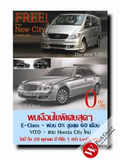 �Ҥҫմ�